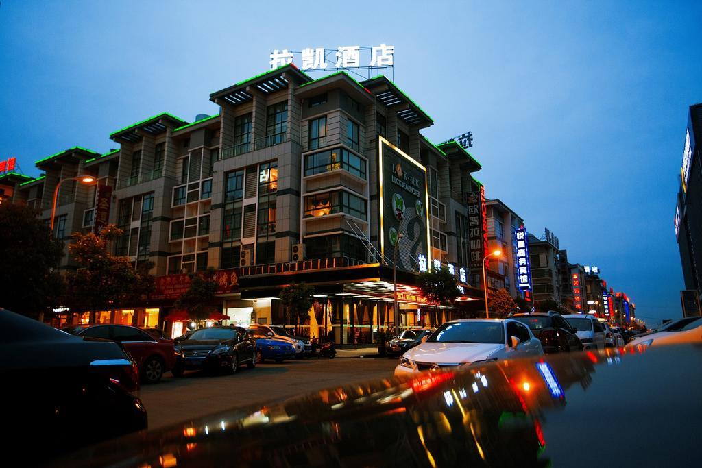 Yiwu Luckbear Hotel Exteriör bild