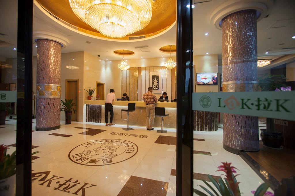 Yiwu Luckbear Hotel Exteriör bild